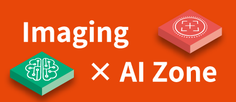 Imaging × AI Zone