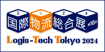 Logis-Tech Tokyo 2024